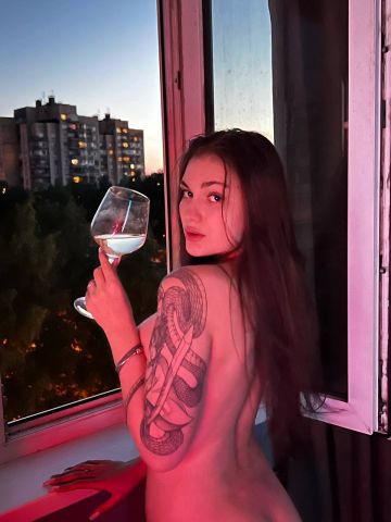 Амелия